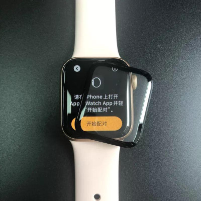 Dán Cường Lực Dẻo APPLE WATCH 3D Full Màn - Bảo Vệ Full Màn Hình Size 40/44MM