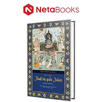 Thuật Trị Quốc Islam (Bìa Cứng)