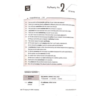 Sách - LinguaForum Frequency # 1 Toefl Vocabualary (Kèm 1CD) - Nhân Trí Việt