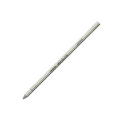 Bộ 2 Ruột Viết Bi Trượt 4C-0.7 BP115M - Mực Đen