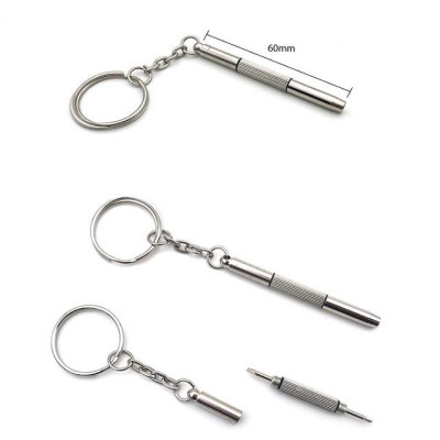 Móc chìa khoá tua vít đa năng, chuyên dụng sửa chữa đồng hồ/chỉnh ốc vít cho kính mát,kính cận,kính thời trang