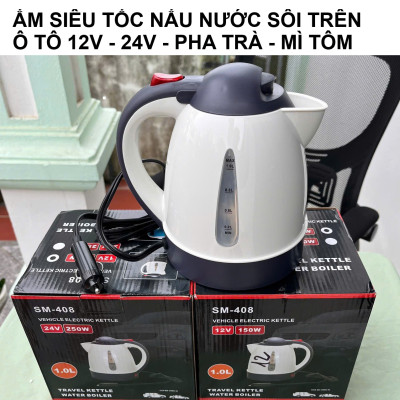 Bình Đun Nước Sôi Trên Ô TÔ 12V-24V Loại Xịn – Pha Mì, Pha Cà Phê, Trà Mọi Lúc Mọi Nơi, ĐÈN TRANG TRÍ , ĐỒNG HỒ TREO TƯỜNG