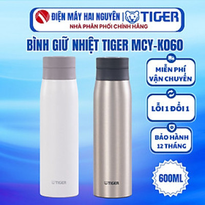 Bình giữ nhiệt Tiger MCY-K060 - HÀNG CHÍNH HÃNG