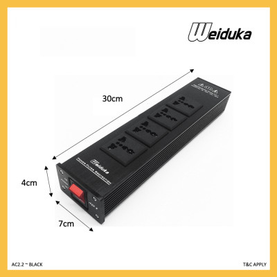 Quà Tặng Kèm - Bộ lọc nguồn điện sạch cao cấp AUDIO WEI.DUK.A AC2.2 - Ổ cắm lọc nguồn điện cho dàn âm thanh Wei.duka AC 2.2. Hifi Weid.uka AC2.2 Audio Noise AC Power Conditioner Power Filter Power Purifier Surge Protection - Hàng Chính Hãng