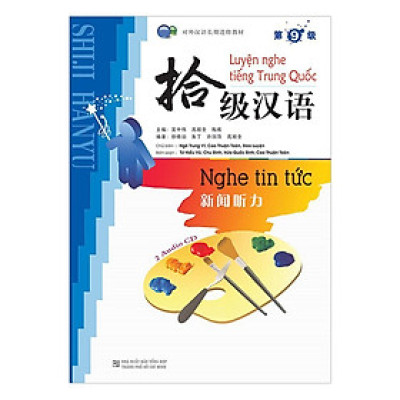 Sách - Luyện Nghe Tiếng Trung Quốc: Nghe Tin Tức - Cấp 9 (Không Kèm CD) - Nhân Trí Việt