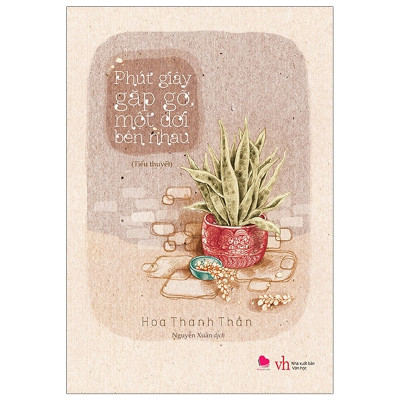 Bộ 2 cuốn tiểu thuyết ngọt ngào: Biết Khi Nào Mới Gặp Lại Nhau - Phút Giây Gặp Gỡ Một Đời Bên Nhau