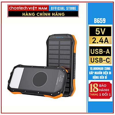 Sạc Dự Phòng Choetech B659 Năng Lượng Mặt Trời Tích Hợp Sạc không Dây 10.000mAh (HÀNG CHÍNH HÃNG)