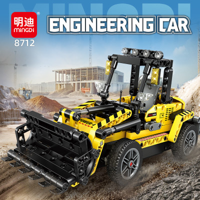 MINGDI - 8712 - Xe Xúc Lật Điều Khiển Từ Xa Tỉ Lệ 1:24