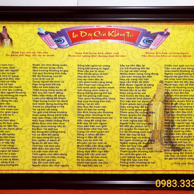 TRANH CHỮ LỜI DẠY CỦA KHỔNG TỬ 