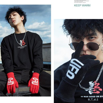 Găng tay len cảm ứng điện thoại - GT009