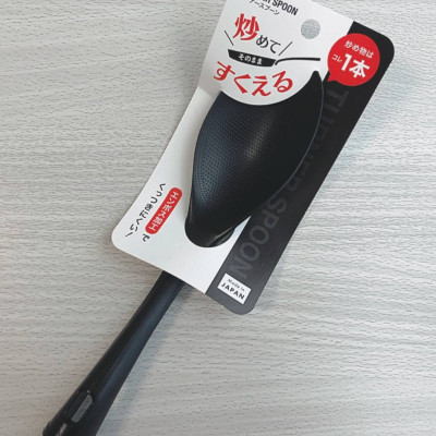 Muôi cơm kháng khuẩn cán dài Echo Metal 25cm màu đen - Nội địa Nhật Bản