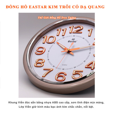 Đồng Hồ Treo Tường Cao Cấp DẠ QUANG KIM TRÔI EASTAR - Số Nổi 3D Tròn Cổ Điển 31cm - Tặng Pin Maxell - BH 1 Năm