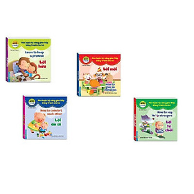 Sách - Rèn Luyện Kỹ Năng Giao Tiếp Bằng Tranh Cho Bé - Lời Hứa + Lời Mời + Lời An Ủi + Lời Từ Chối - Minh Thắng