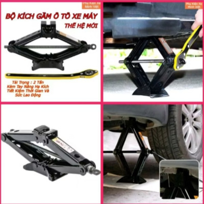 1 BỘ KÍCH NÂNG GẦM XE HƠI ÔTÔ TẶNG CỜ LÊ TAY QUAY ĐA NĂNG 