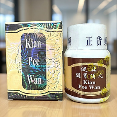 Viên uống tăng cân Kian Pee Wan ( Kiện Tỳ ăn ngủ ngon ) xuất xứ Malaysia giúp ăn ngon miệng, ngủ ngon - Mã số 1062 - Loại siêu xịn