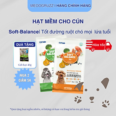 Hạt Mềm Chó Cao Cấp | Soft Balance | Giúp Đường Ruột Khỏe Mạnh  | Túi 1,2kg (12 túi nhỏ 100g tiện dụng