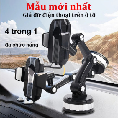 Giá đỡ điện thoại ô tô đa chiều Loại Tốt: Sự lựa chọn tốt nhất cho xe ô tô của bạn với tính linh hoạt cao và tiện ích