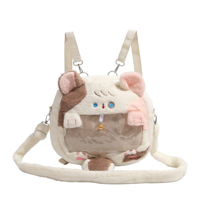 Túi đeo chéo nữ phong cách dễ thương – BEE GEE DCNU1079