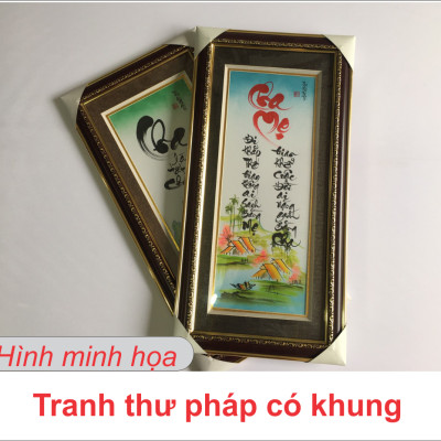Tranh Khung Thư Pháp TÌNH NGHĨA VỢ CHỒNG TPT_40-5 (40 x 70 cm) Thế Giới Tranh Đẹp