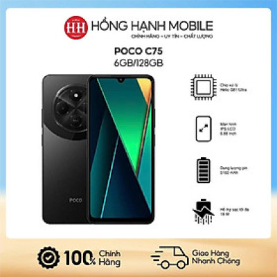 Điện Thoại Xiaomi POCO C75 6GB/128GB - Hàng Chính Hãng