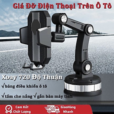 Giá đỡ điện thoại ô tô đa chiều Loại Tốt: Sự lựa chọn tốt nhất cho xe ô tô của bạn với tính linh hoạt cao và tiện ích