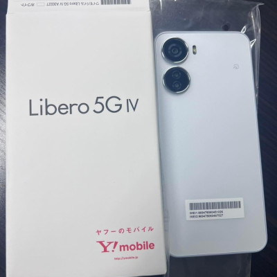 Điện thoại ZTE Libero 5G IV - 4GB/128GB Dimensity 700 , Kháng nước IP67 , Sạc nhanh 22,5W - Mới nguyên seal - Hàng nhập khẩu