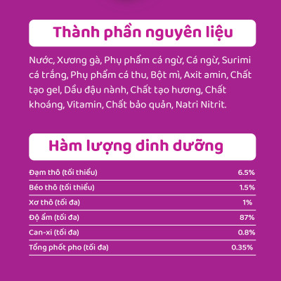 [Combo 12 Gói] Thức Ăn Cho Mèo WHISKAS 1+ years Vị Cá Ngừ, Cá Trắng 80g/Gói