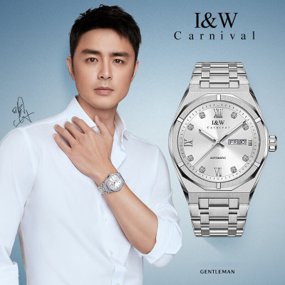 Đồng hồ nam chính hãng IW Carnival IW751G-4 ,Kính sapphire,chống xước,Chống nước30m,BH24 tháng,Máy điện tử(pin),dây da