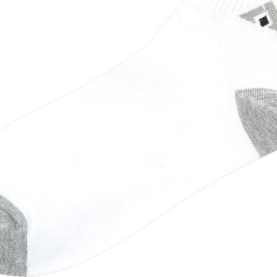 Combo 5 Đôi Tất (Vớ) Cổ Ngắn Nam Trơn 202 (Freesize)