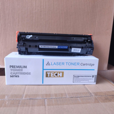 Hộp mực dành cho máy in Canon LBP 6000