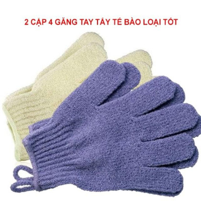 Bao tay tắm găng tay matxa tắm tẩy tế bào chết, tẩy da chết bông tắm giúp kỳ sạch bẩn trên da (nhiều màu) (Xả Rẻ Lấy 5*)