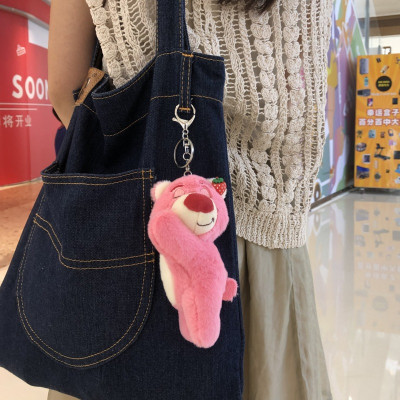 Móc khóa gấu bông gấu dâu Lotso size to 16cm treo balo túi ví thời trang