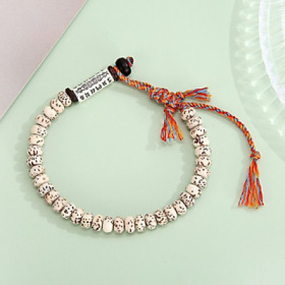 VÒNG TAY BỒ ĐỀ TINH NGUYỆT DÂY NGŨ SẮC KHẮC OMMANI CÁT TƯỜNG