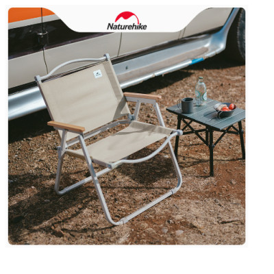 Ghế gấp ngoài trời FE01 NatureHike CNK2300JU012
