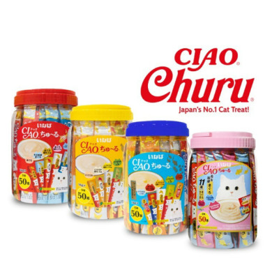 Ciao Churu súp thưởng ăn vặt cho mèo - hộp 50 thanh 