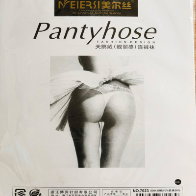 Quần Tất Da Dài, Mỏng, Mềm, Mịn, Thoáng Mát QT01 (Da)