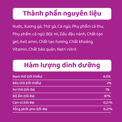 [Combo 12 Gói] Thức Ăn Cho Mèo Con WHISKAS Junior 2-12 months Vị Cá Thu 80g/Gói