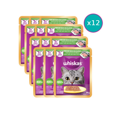 [Combo 12 Gói] Thức Ăn Cho Mèo WHISKAS 1+ years Vị Cá Ngừ, Cá Trắng 80g/Gói