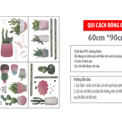 Sticker Giấy Dán Tường Decal Dán tường Mẫu Hoa Lá Cực Xinh ZH029