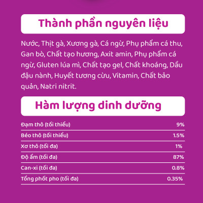 [Combo 12 Gói] Thức Ăn Cho Mèo WHISKAS 1+ years Vị Cá Thu 80g/Gói