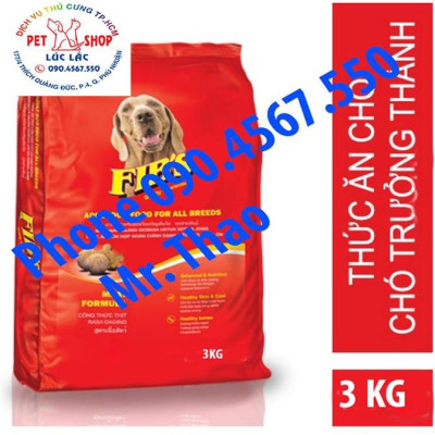 3KG Thức ăn cho chó trưởng thành Fib