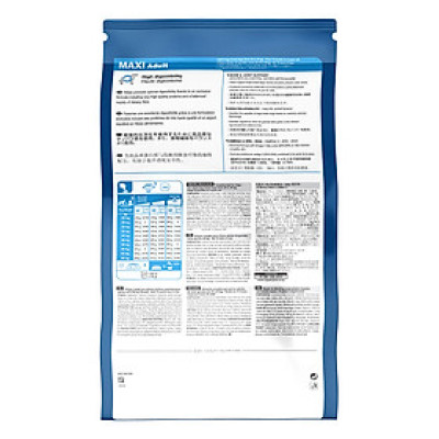 Thức Ăn Cho Chó Royal Canin Maxi Adult (4kg)