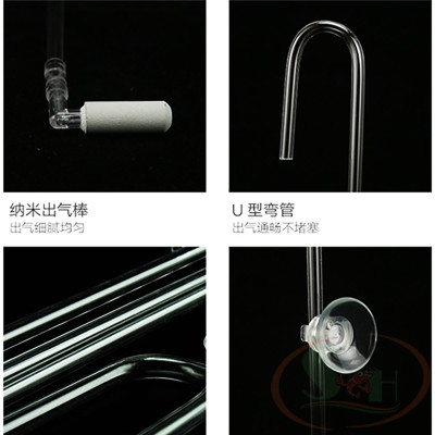 Đầu sủi co2 gốm mini siêu mịn chữ L thanh acrylic co2 bể thủy sinh cá tép cảnh biển