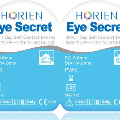 Bộ Năm Cặp Kính Áp Tròng Trong Suốt Dùng 1 ngày Eye Secret