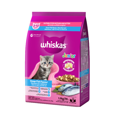 [Bộ 2] Thức Ăn Cho Mèo Con Whiskas Junior 2-12 Months Vị Cá Thu & Cá Biển (Mix Vị) 1.1kg/Túi