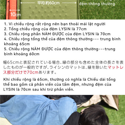 Lysin - đệm nằm dã ngoại (roonjgcm dày 8cm, chất liệu da lộn) tự bơm hơi thoảng mái chống thấm nước cắm trại ngoài trời, picnic du lịch camping có thể liên kết với nhau