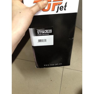 Hộp mực Topjet dành cho máy in HP laser jet 5200 Canon lbp 3500/3900/3950/3970/3950 - Hàng Chính Hãng 