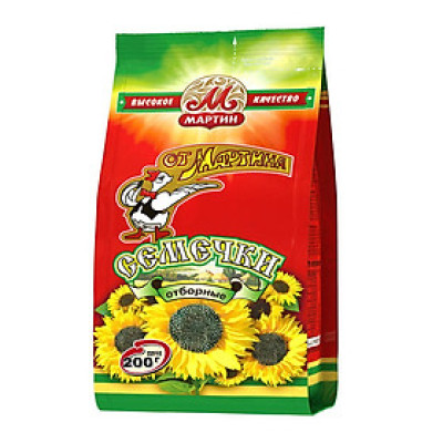 date tháng 10/2025 Combo 02 gói hạt hướng dương Nga hiệu Martin, 200gr