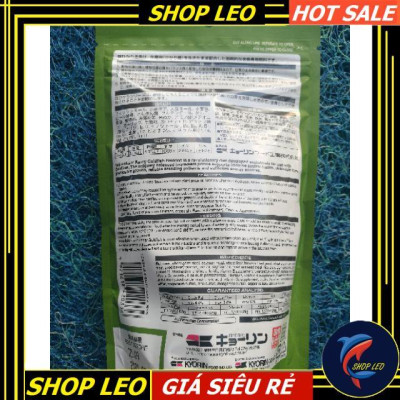 Thức ăn cá vàng tăng trưởng Hiệu Hikari-Nhật Bản-Cám cá vàng cao cấp - Ranchu - GOLDFISH - thức ăn Hikari