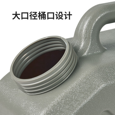 Bình/Can nước dã ngoại NatureHike CNH22CJ018